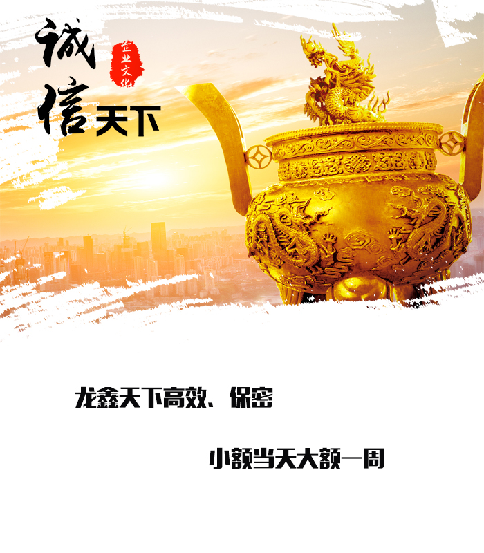 港口镇要债公司